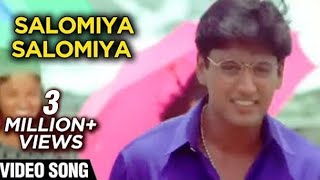 Salomiya Salomiya Video Song | Prashant & Karan | Kannethirey Thondrinal | Deva