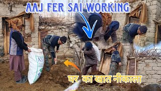 aaj gar pai fr sai working 🤐|| khatt nekala || Views 50k kar do😜|| ladakhi youtuber