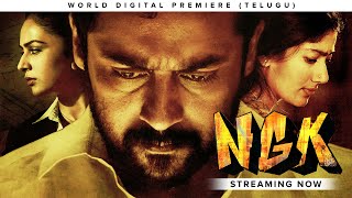 NGK Trailer | Suriya, Rakul Preet, Sai Pallavi | Yuvan Shankar Raja | ahavideoIN