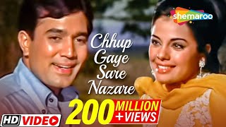 Chhup Gaye Sare Nazare | Lata M | Rafi | Do Raaste - HD Video