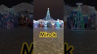 #minsk #belarus #shortsvideo