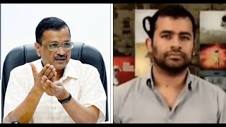 Delhi liquor scam: Kejriwal reacts to Vijay Nair's arrest, says 'BJP only looking to finish AAP'