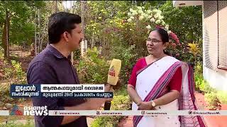 ആത്മകഥയുമായി കെകെ ശൈലജ; 28 ന് മുഖ്യമന്ത്രി പ്രകാശനം ചെയ്യും|CM to release KK Shailajas autobiography