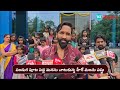 manchu vishnu good heart మంచు విష్ణు మంచి మనసు.. అనాథ పిల్లల కోసం ఆ నిర్ణయం ht telugu