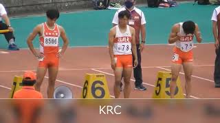 2022九州学生新人陸上男子100m決勝