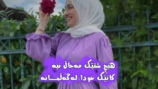 جوانترین ڤیدۆی ئاینی بۆ ستۆری❤🌼🌷#پۆستی_ئاینی #حیجاب #ئاینی_ئیسلام 💜