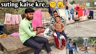 video shooting techniques mobile | video shooting kaise kare mobile se | video shooting kaise karen