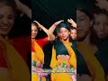 gudul gadul gal purulia shots viral dance shortvideo jhumur song video views views500k