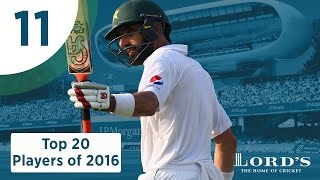 11) Misbah-ul-Haq | Lord's Top 20 Players of 2016