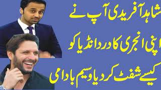 waseem badami latest talk show with shahid afridi after latest tweet on kashmir issue