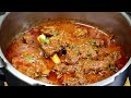மட்டன் குழம்பு ஒரு முறை இப்படி செஞ்சி பாருங்க | Mutton Kulambu Recipe in Tamil | Mutton Kuzhambu