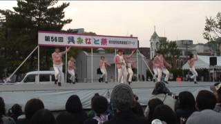 DP呉みなと祭2013