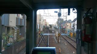 Keio Line Cabview | Tokyo Railways Exploration | VXT TRAVEL | JAPAN 4K