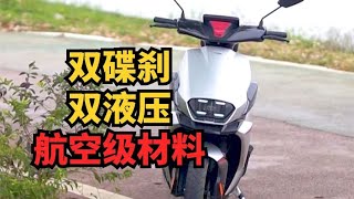 小刀青鋒俠上手，非常值得入手的家用電動車