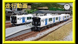 【走行動画】グリーンマックス 31583 JR九州BEC819系5300番代（香椎線）＆30487 JR九州BEC819系300番代（香椎線・5番編成）【鉄道模型・Nゲージ】