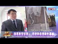 台灣向錢衝2020 05 09精彩預告