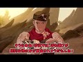 【最新版】キャラの食に対する好き嫌いまとめ【原神】