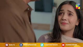 Hamara Saraa Ghar Barbaad Hogaya | Nalaiq | Best Moment | HUM TV | Drama