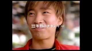 1997 ロッテ クランキー