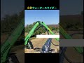 超低コストdiyウォータースライダー！驚きの滑走距離に挑戦！