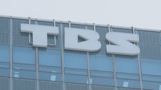 방통위, TBS '기부금 가능' 정관변경 검토 열흘 연기 / 연합뉴스TV (YonhapnewsTV)