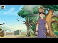 जैसा कर्म वैसा फल | jesa karm vesa fal | Cartoon Story | Hindi Kahani | Moral Story | Galaxy kahani