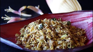 Vazha kudappan thoran Malayalam recipe. Banana Blossom Stir Fry.വാഴപ്പൂവ് അല്ലെങ്കിൽ വാഴക്കൂമ്പ്