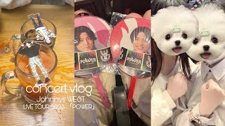 ︴vlog  ︴ジャニーズWEST LIVE TOUR 2023 POWER in大阪 栄養学生オタクの2日間🌼  現場vlog