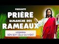 🙏 Puissante PRIÈRE des RAMEAUX 🙏 Chapelet Douloureux Dimanche des Rameaux