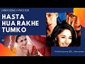 Rab Hasta Hua Rakhe Tumko lyrics | Taaron Ka Chamakta Gehna Ho | Darpan Shah | #musix  #2021