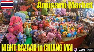 Anusarn Market in Chiang Mai Night Bazaar　チェンマイのアヌサーンマーケットを歩いて回りました