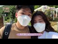 【生日vlog✨】📷貝澳星空帳幕初體驗｜🎂投影機慶生｜燒棉花糖bbq大賽🍡｜星園galaxy garden🥨｜