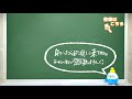 【手作り】ひのき香るフォージングトイ2の作り方│インコのおもちゃ