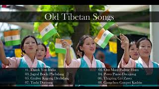 Old Tibetan Songs - བོད་གཞས་རྙིང་པ། #Tipa Coll. XII