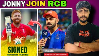 IPL 2025- RCB Team Take Reservation Player Jonny Bairstow Is Confirmed for the IPL 2025