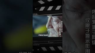 普文法師88歲圓寂，坐缸三年不腐不爛，頭頂還長出三寸白發