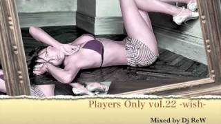 Players Only Promo PV SEPL-0022.m4v