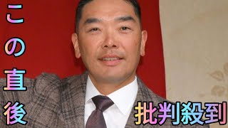 巨人・阿部監督　井上の背番号変更案を却下「２、３年やった後に認めてあげた方がいいかな」[Azami