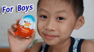 臭Fing介紹：出奇蛋 → For Boys (2014-10-04)