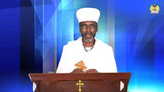 lisan tewahdo web TV፡ ስብከት 'ዮም ንወድሳ ለማርያም'