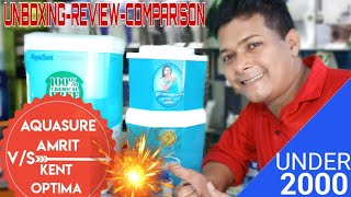 Best Water Purifier in India Under 2000 - Kent Gold Optima V/S Aquasure Amrit EX Review