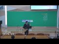 미래로교회_광명 250122_ 수요성경세미나 믿음의 선택이 중요합니다 _룻기 1 6 14 유태경 담임목사