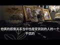 【塔羅牌占卜】整合能量 你心裡想的人和三方未來三個月感情發展 能量安全，放心食用