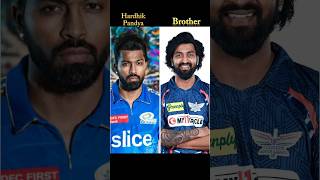 cricketers brothers shorts #cricket #ipl2024 #shorts #viral #trending #brothers
