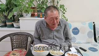 酒鬼大爷简单的晚餐！踏踏实实过日子，老老实实做人!