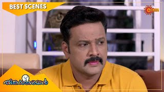 Thinkalkalaman - Best Scenes | Full EP free on SUN NXT | 04 Mar 2022 | Surya TV Serial