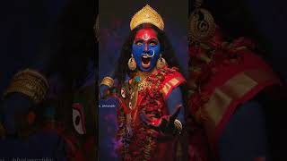 #Jai Maha Kali  #Shorts  #Shorts feed  #trending #Viral  #youtube shorts #Jai Mata Ki 🙏🌹