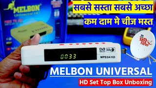 MELBON Universal Hd Set Top Box Unboxing And Melbon Setop Box Secret Setting || Sahil Channel List