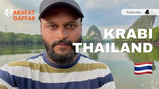 KRABI, day 1 - Thailand (থাইল্যান্ড) 🇹🇭: পরিবার নিয়ে ভ্রমণের জন্য পারফেক্ট শহর! #krabi #thailand