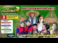 #LIVE Ki RAGIL SENOPATINENG GUSTI / BT : CAK KOMET CS, CAK TAWAR, PROBORINI & MBAH SUDRUN  03/8/2024